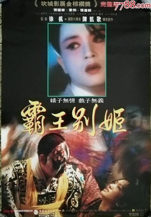 怎么做假日本仙台白百合女子大學文凭